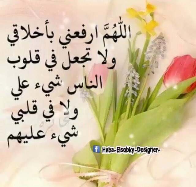 samer alhmmady (@sammeer50) on Twitter photo 