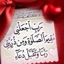 samer alhmmady (@sammeer50) on Twitter photo 