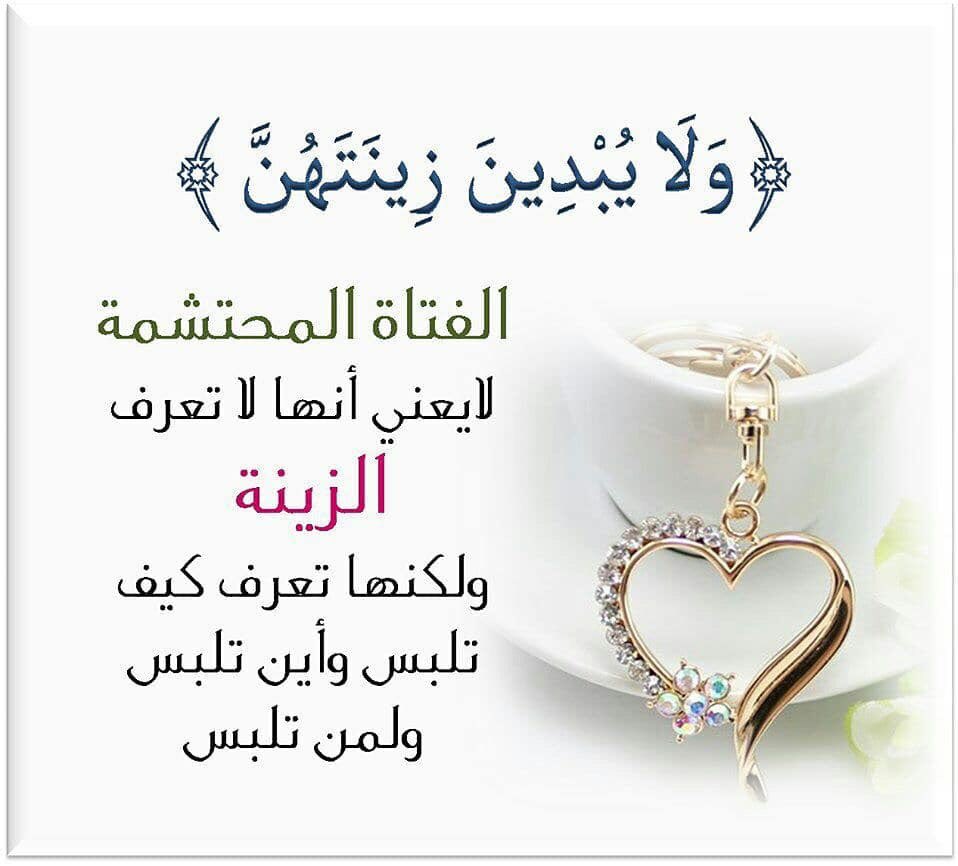 samer alhmmady (@sammeer50) on Twitter photo 