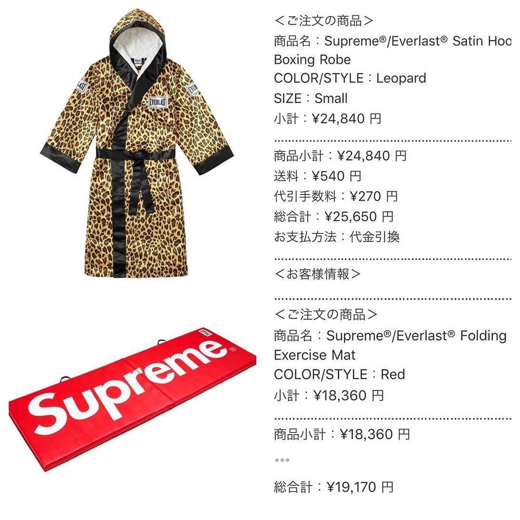 snipingdigger's tweet photo. ่จๅฟตๅใฒใใ
#supreme #supremenyc #supremejapan #supremejp #ใทใฅใใชใผใ #everlast #ใจใใผใฉในใ #boxingrobe #ใใฏใทใณใฐใญใผใ #foldingexercisemat #mat #ใใใ#leopard โฆ https://t.co/E56fQhi7A4