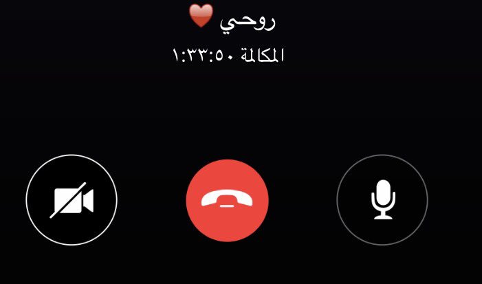Asoooola72001's tweet photo. أنفاسك اللي أسّمعها  وأنتَ  نايم تخلق فيّني  ألف  إبتسامه ،  جعل نومكَ يا حبيّبي عافيه ♥️ https://t.co/d9UtmM7RhS