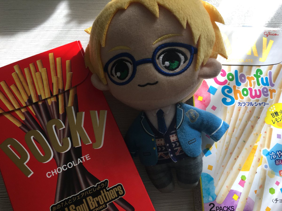 c_i7cphz's tweet photo. ポッキーの日だよ👏👏👏👏ポッキー上げるね😘❤️いずぬさんには、内緒ね😉💕

ぬうくん｢わぁい( ⸝⸝⸝¯ ¯⸝⸝⸝ ) ♡ありがとう💕✨｣ https://t.co/S5or88zKQP
