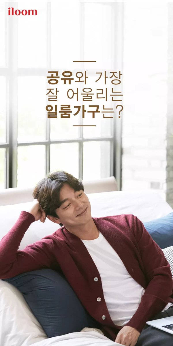 BLACKFACTORY02's tweet photo. #일룸 #공유 https://t.co/SGqmvBoM6o