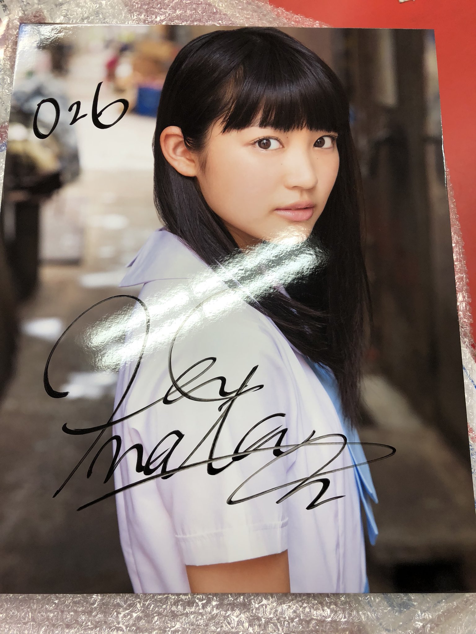 私立恵比寿中学 柏木ひなた サイン入り 写真パネル 私立恵比寿中学