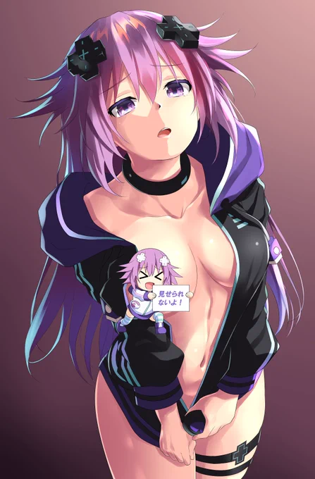 以前描いた大人ネプを少し修正したものです 