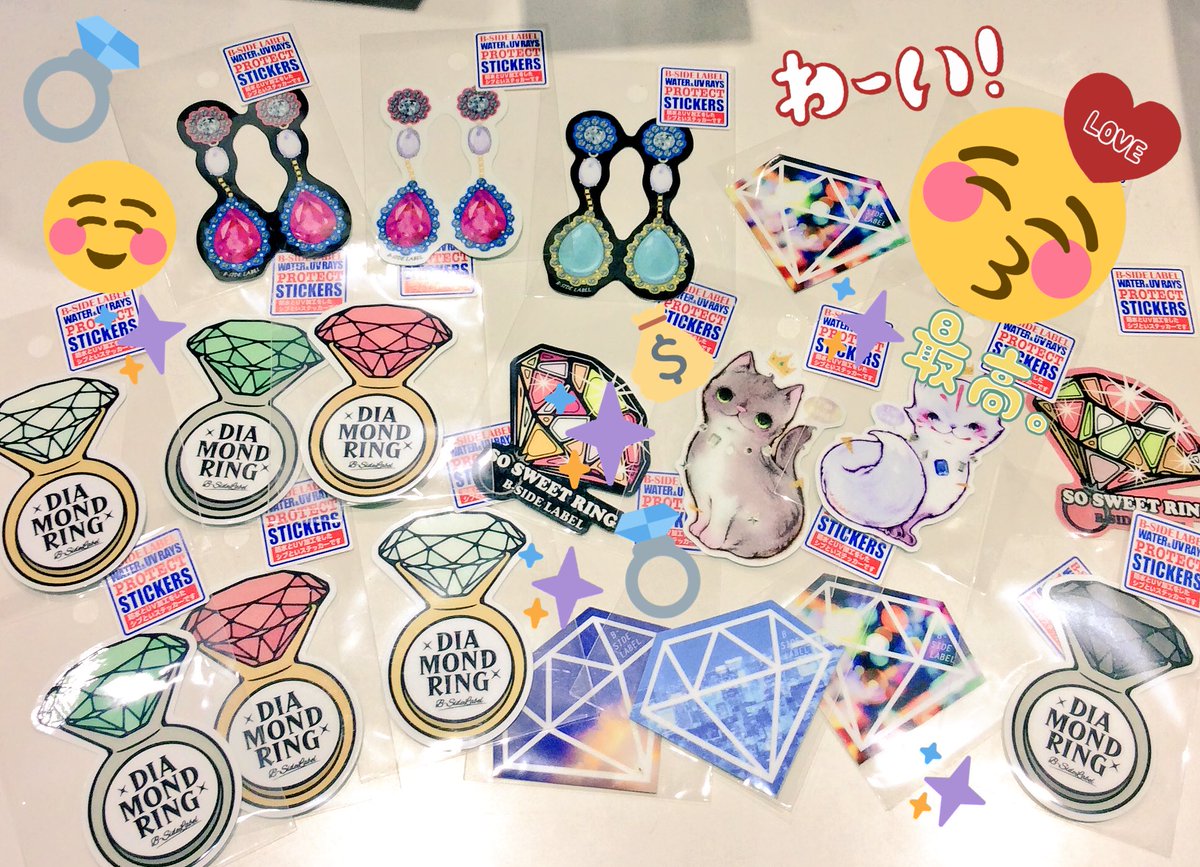 ステッカー屋 B Side Label Pa Twitter By原宿ショップ こんにちは みなさま 本日はジュエリーの日となっておりますよ 宝石はキラキラしていてとっても綺麗ですよね なので宝石やジュエリー系のステッカーを集めてみました ぜひお店に遊びに来て