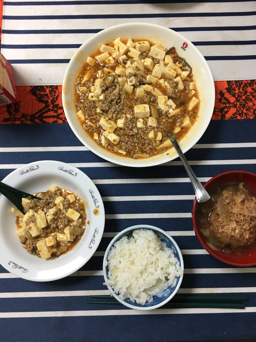 miya_wasabi's tweet photo. 麻婆豆腐作りました💫
何故か今年は麻婆豆腐にはまってます。
Cook Mano-tofu. This year, somehow I was attracted this Chinese recipe♪
#麻婆豆腐
#料理作ってみた
#Trycooking https://t.co/m269Q4eaSu
