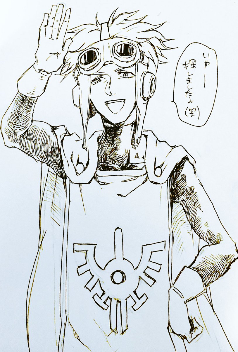 #無言で過去サマルトリア王子をあげる見た人もやる 性格悪いサマルの絵しかなかった… 