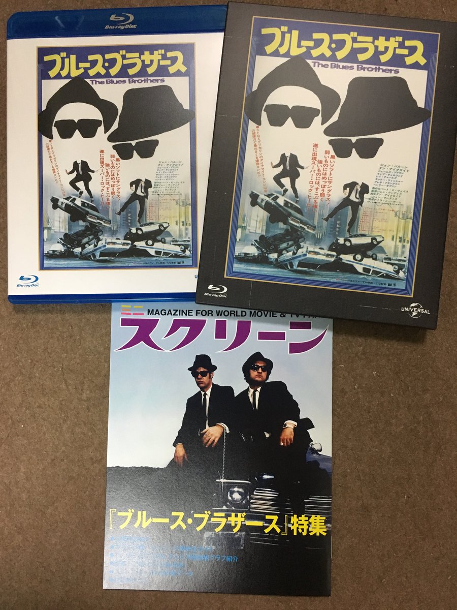 Eddy S A Twitter 今日は 午前中は ブルース ブラザース せんだみつお 小野ヤスシ ゴールデン洋画劇場版日本語吹替入り Blu Rayを 午後は フルメタル ジャケット 斉藤晴彦 利重剛 菅田俊 岸谷五朗 Etc 幻の水曜ロードショー版 Blu Rayを鑑賞