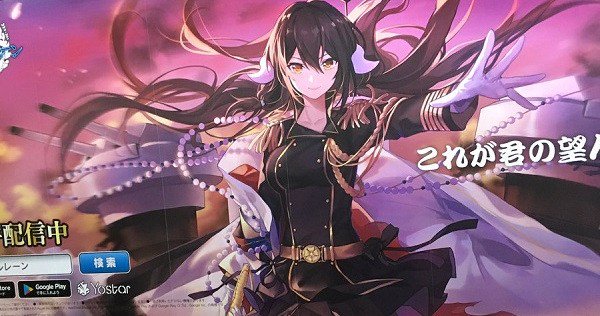 アズレン攻略まとめさん の最近のツイート 4 Whotwi グラフィカルtwitter分析