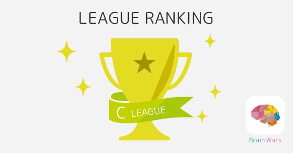 welcomeros's tweet photo. I'm now 2,530th in League Rankings! #BrainWars https://t.co/oflHTSk4fK https://t.co/JVlOyGMYTW