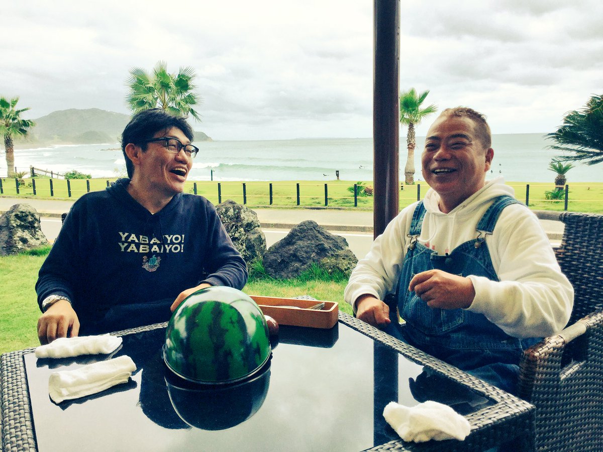 先週までの写真です。 『 #出川哲朗の充電させてもらいませんか