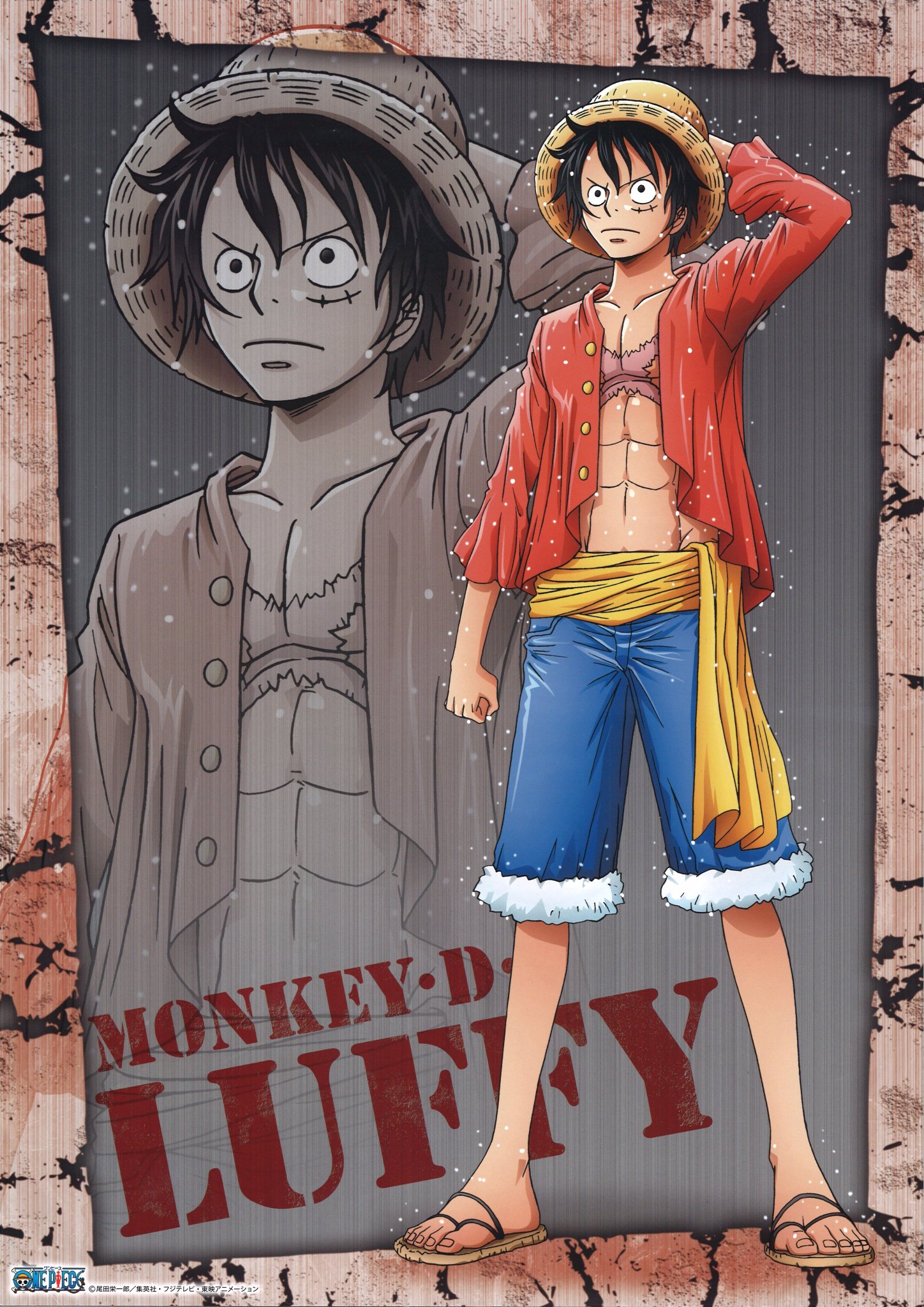 ONE PIECE麦わらストア渋谷本店 on X: 