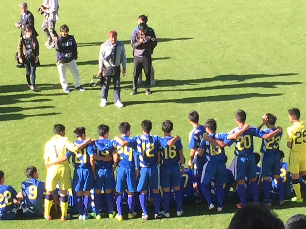 ট ইট র Miyaki Print 高校サッカー選手権大会決勝 佐賀東が1ー0で佐賀学園を破り 正月の全国大会出場を決めました 2年連続おめでとうございます 高校サッカー 佐賀東サッカー 佐賀東 ট ইট র Miyaki Print 高校サッカー選手権大会決勝 佐賀東が1ー0で佐賀学園を破り 正月の全国大会出場を決めました 2年連続おめでとうございます 高校サッカー 佐賀東サッカー 佐賀東