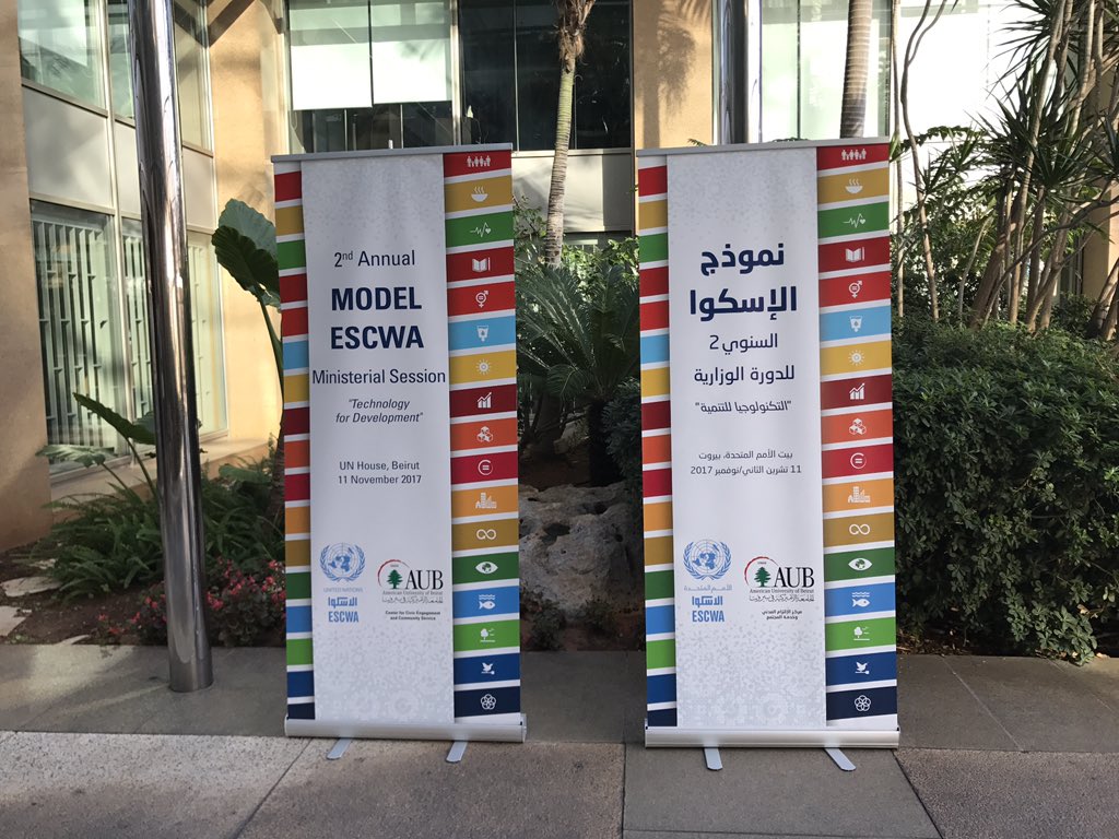 UNESCWA's tweet photo. بداء وصول مندوبي الدول الاعضاء للاسكوا وجاهزين للبدء في مناقشه التكنولوجيا من اجل التنمية في مقر الأسكوا #نموذج_الأسكوا https://t.co/BndlPnW4IT