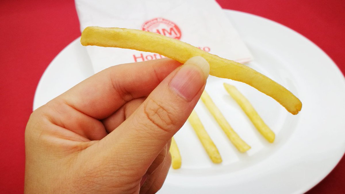 ট ইট র ほっともっと 公式 フライドポテトで ポッキー