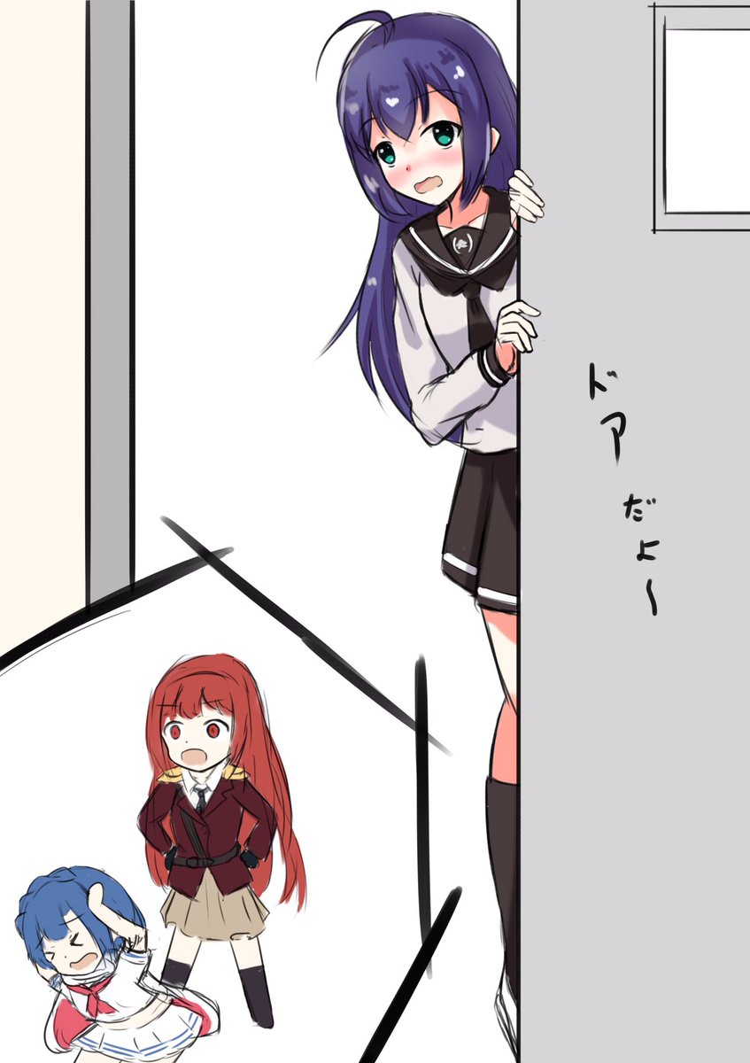 七尾さんのクラスに遊びにきたら田中さんのおしおきを目撃してしまった後輩の望月さん 