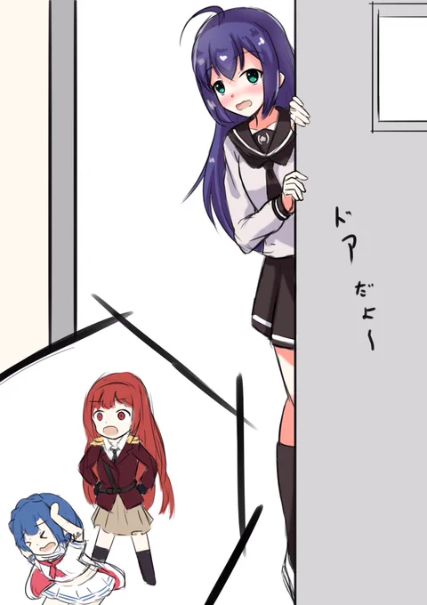 七尾さんのクラスに遊びにきたら田中さんのおしおきを目撃してしまった後輩の望月さん 