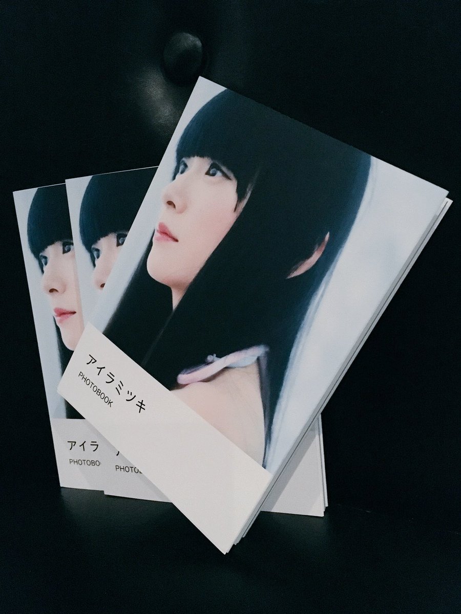 【Release party グッズ②】
36p フォトブック   2000yen
…全て撮り下ろし36ページ！わたくしアイラ初のフォトブックです⭕️
プライベートフォト満載！カメラマンは飯田エリカさん！良い写真をありがとうございます👌💕