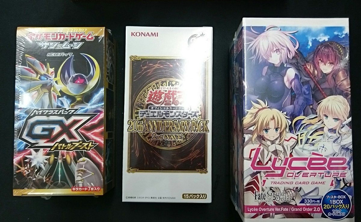 カードキングダム川口駅前店 على تويتر 再入荷情報 ポケモンカードゲーム ハイクラスパック バトルブースト 遊戯王 th Anniversary Pack 2nd Wave Lycee Fate Grand Order 2 0 Mtg 破滅の刻