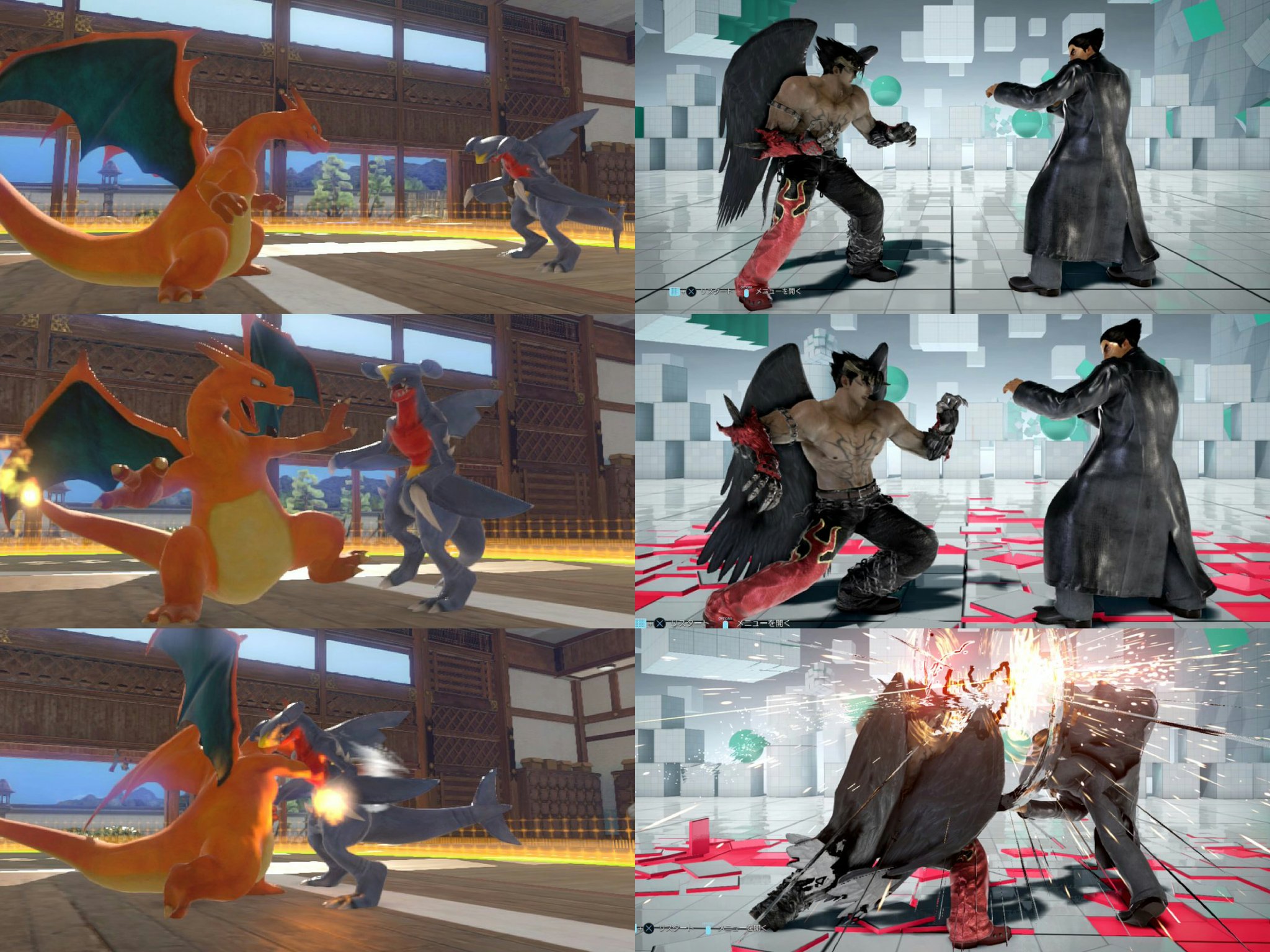 バナパス ポッ拳 リザードン リザードン｜『ポッ拳 POKKÉN TOURNAMENT DX』公式サイト