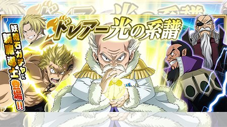 極魔法のtwitterイラスト検索結果 古い順