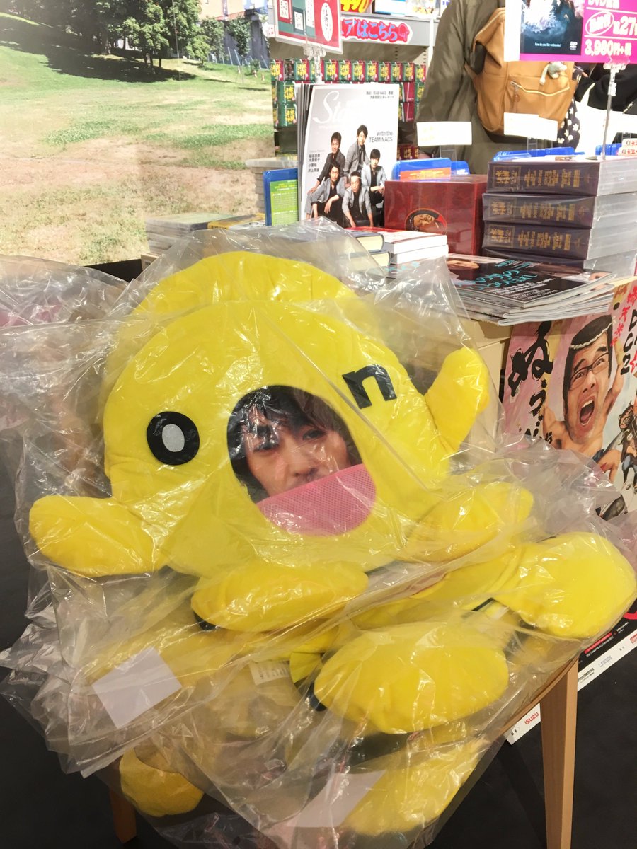 復刻簡易onちゃん Hashtag On Twitter