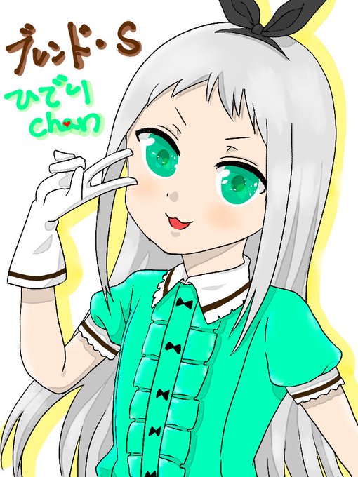 神崎ひでりのタグが付いたイラスト 古い順