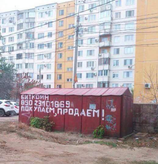 DOVjfAEWAAAG3ob.jpg