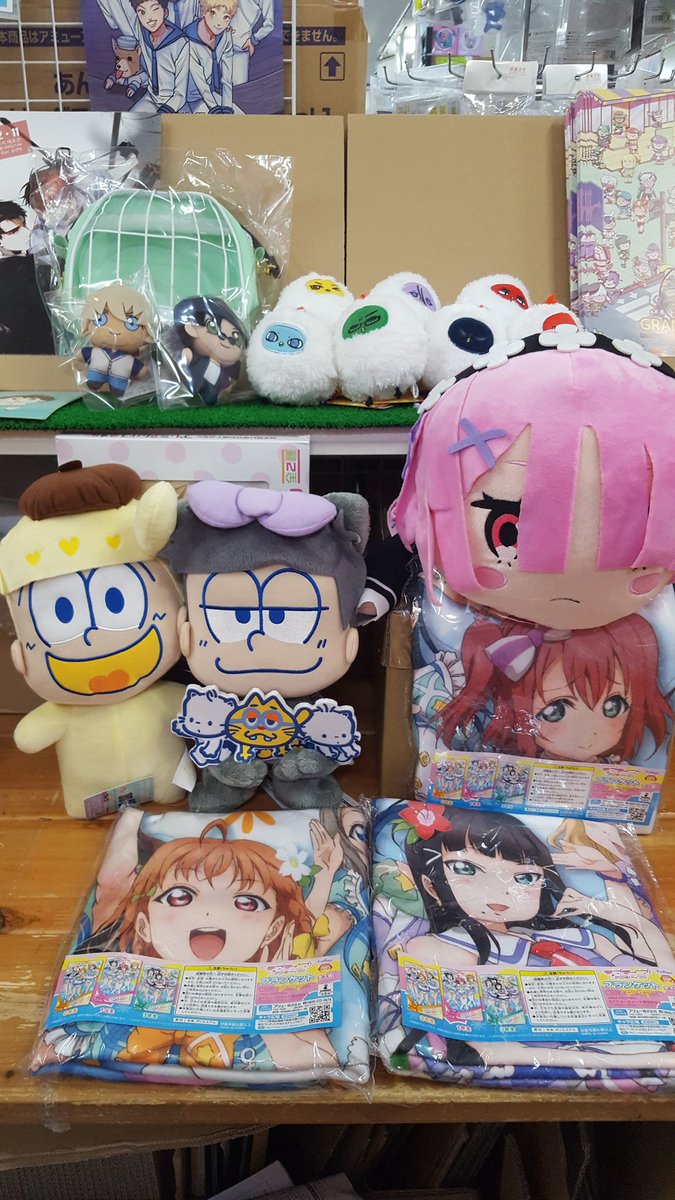 [입고]러브라이브1.2.3학년타올 누이파우치,쿠농병아리,코난,사에카노 타올2종,페이트모찌, 바디군,바디짱(오렌지컬러) 최유기오차토모 왕실교사하...