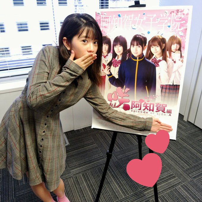 Twitterのコスプレ画像13