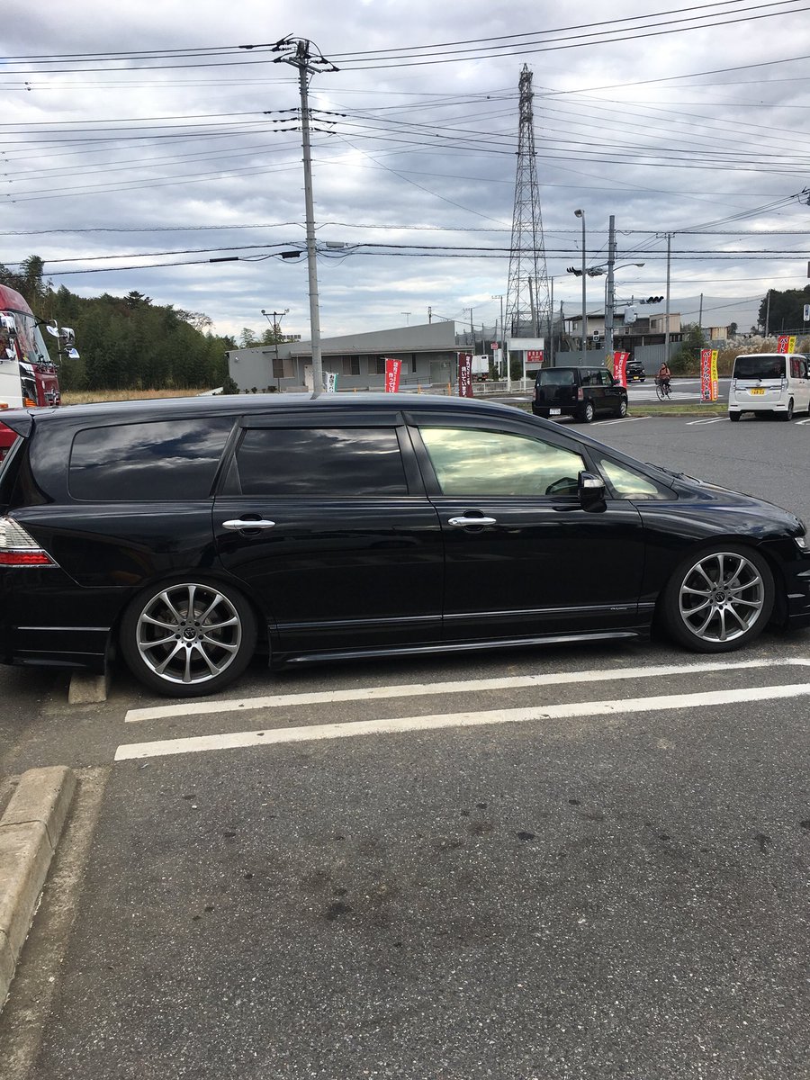 ぎゃ ようやく車検終了 新しいホイール決まるまで借りホイール 車 ホンダ 黒 洗車 オデッセイ Rb1 Odyssey 車高短 車好き 愛車 Workwheel Work Zistancew5s Workwheels W5s Zistance Dr ケアコレ スパシャン Spashan T ぎゃ ようやく車検終了 新しいホイール決まるまで借りホイール 車 ホンダ 黒 洗車 オデッセイ Rb1 Odyssey 車高短 車好き 愛車 Workwheel Work Zistancew5s Workwheels W5s Zistance Dr ケアコレ スパシャン Spashan T