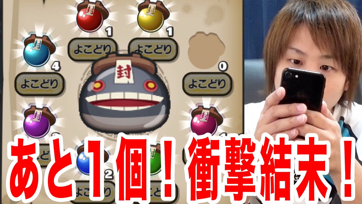 こまさん様オーダー もさまオーダー分！ MK様 オーダー やかた様オーダー用 ZX｜製品