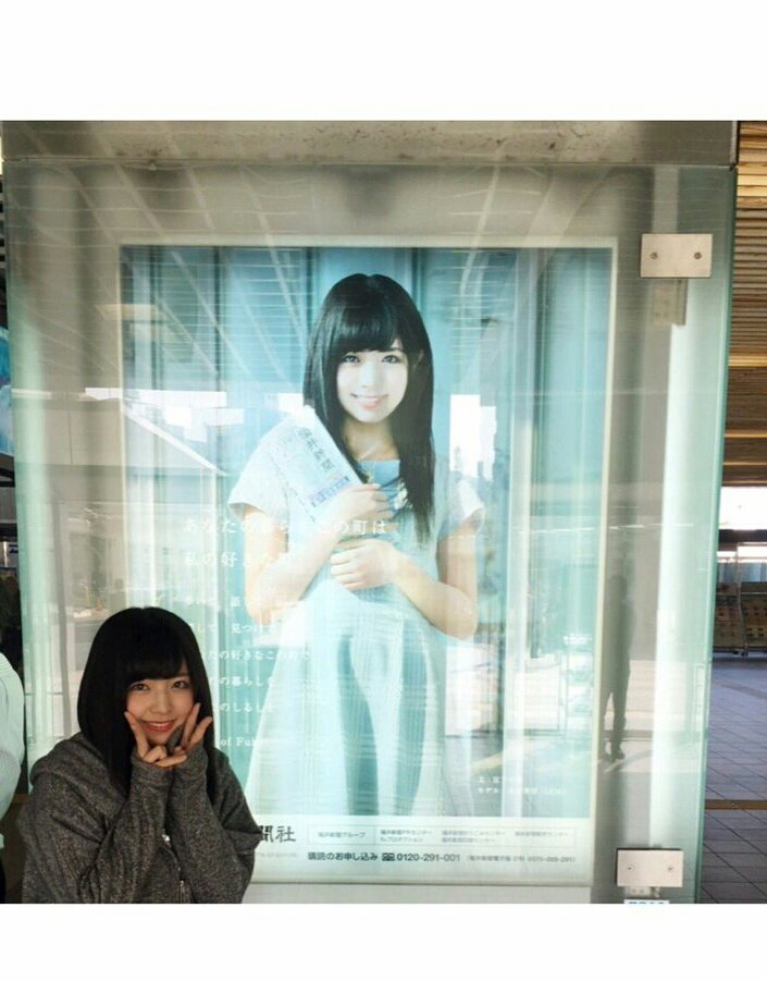 gemhrprchan's tweet photo. #北陸の宝石 っていいね🌹 https://t.co/7QC3GskfKl