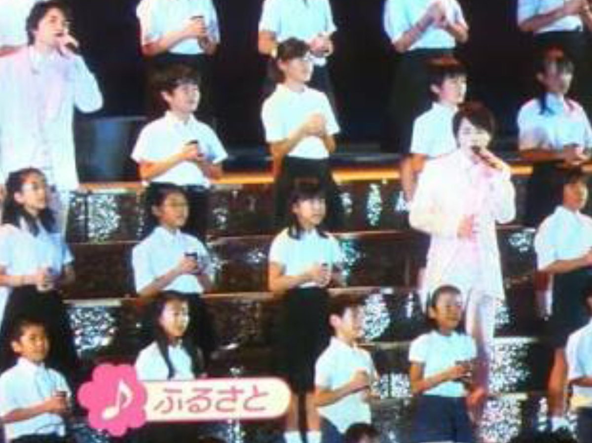 嵐ふるさと