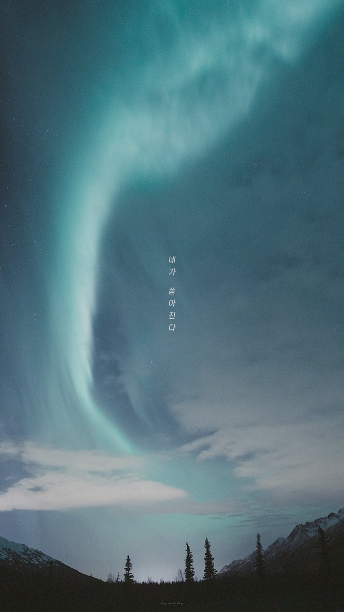 #DAY6 #데이식스 일코용 가사 배경화면 1080*1920

📎imgur.com/0mkPk2K
📎imgur.com/pUx35SV
📎imgur.com/dm8ZpDd
📎imgur.com/PwNkmxE