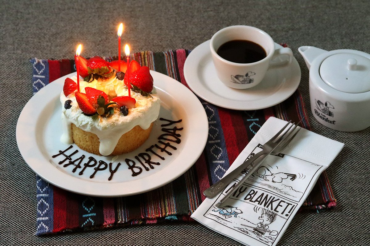 Snoopy Museum Tokyo בטוויטר カフェブランケットより バースデーケーキ が新登場 大切な人のお祝いは カフェブランケットで 11月13日からお誕生日のための4号サイズのバースデーケーキが新しく登場します 大切な人のお祝いに サプライズに ぜひご利用ください