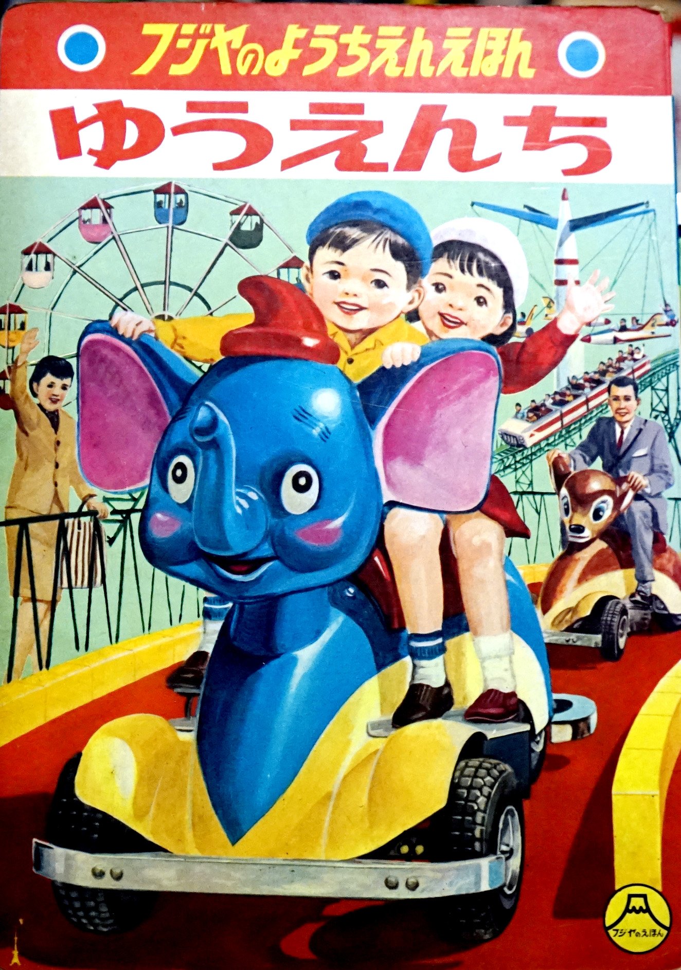 裏庭映画保存会 on X: 