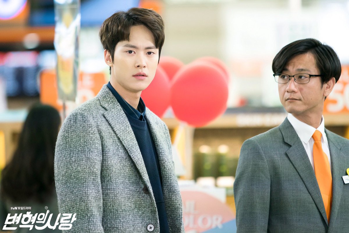 변혁과 백준의 열혈 컵밥 홍보현장!
변혁의 사랑 9화에서 확인~☆
기사 보러가기> goo.gl/ADjp3g

최시원X강소라X공명 코믹반란극 #변혁의사랑 
오늘 밤 9시 tvN 방송!