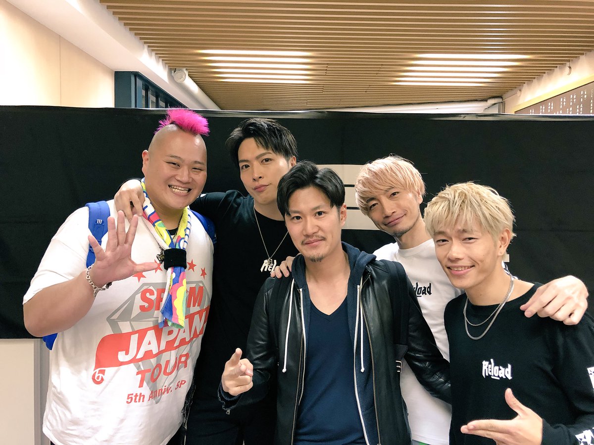 Rinzo Sonar Pocket Japan Tour 17 Reload 日本武道館公演 2day共に 笑いあり 涙ありの最高に熱いliveでした ソナポケライブ最高 ソナポケ 武道館 オニオンオニオン Sonarpocket Tko 昔の思い出が蘇ってきた ソナポケdisco お疲れ様 Rinzo Sonar Pocket Japan Tour 17 Reload 日本武道館公演 2day共に 笑いあり 涙ありの最高に熱いliveでした ソナポケライブ最高 ソナポケ 武道館 オニオンオニオン Sonarpocket Tko 昔の思い出が蘇ってきた ソナポケdisco お疲れ様
