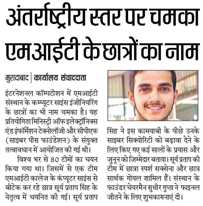 gccsofficial's tweet photo. #GCCS2017 #Hackathon making headlines... @mygovindia IIT Kanpur https://t.co/pwdXEaI9iX