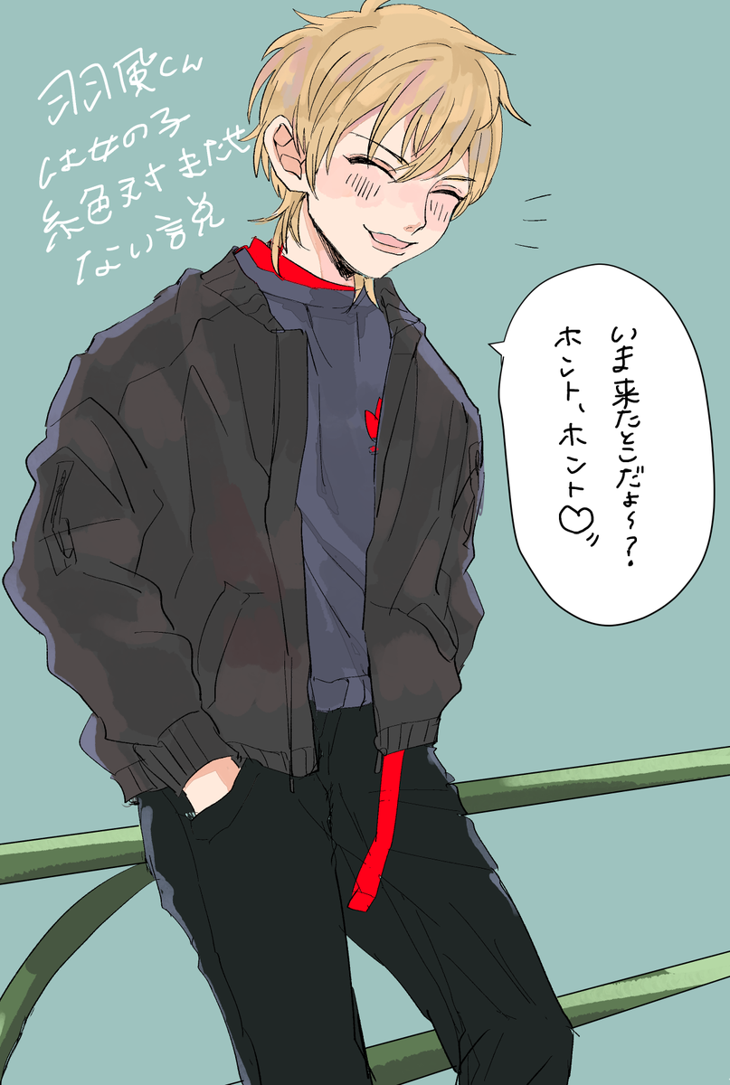 どんだけ早く家を出ても絶対羽風くんが待ち合わせ場所でまってて最初はときめいてたけどだんだんこのひと暇なのか?というきもちになってきた、という夢絵です 