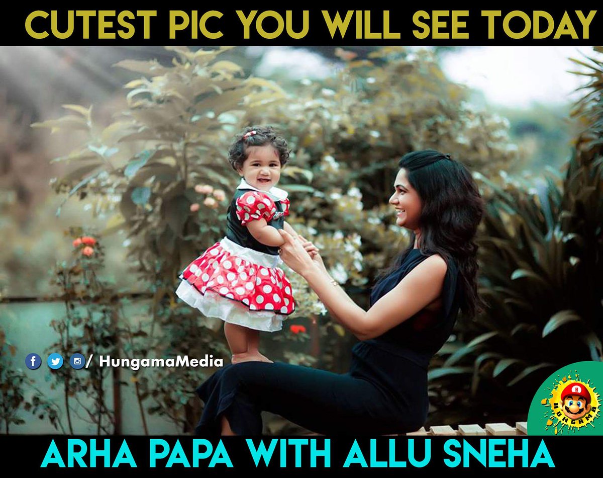 HungamaMedia2's tweet photo. Cuteness Overloaded #AlluArjun #AlluSneha #AlluArha 💕💕 https://t.co/TWo6klr9tH