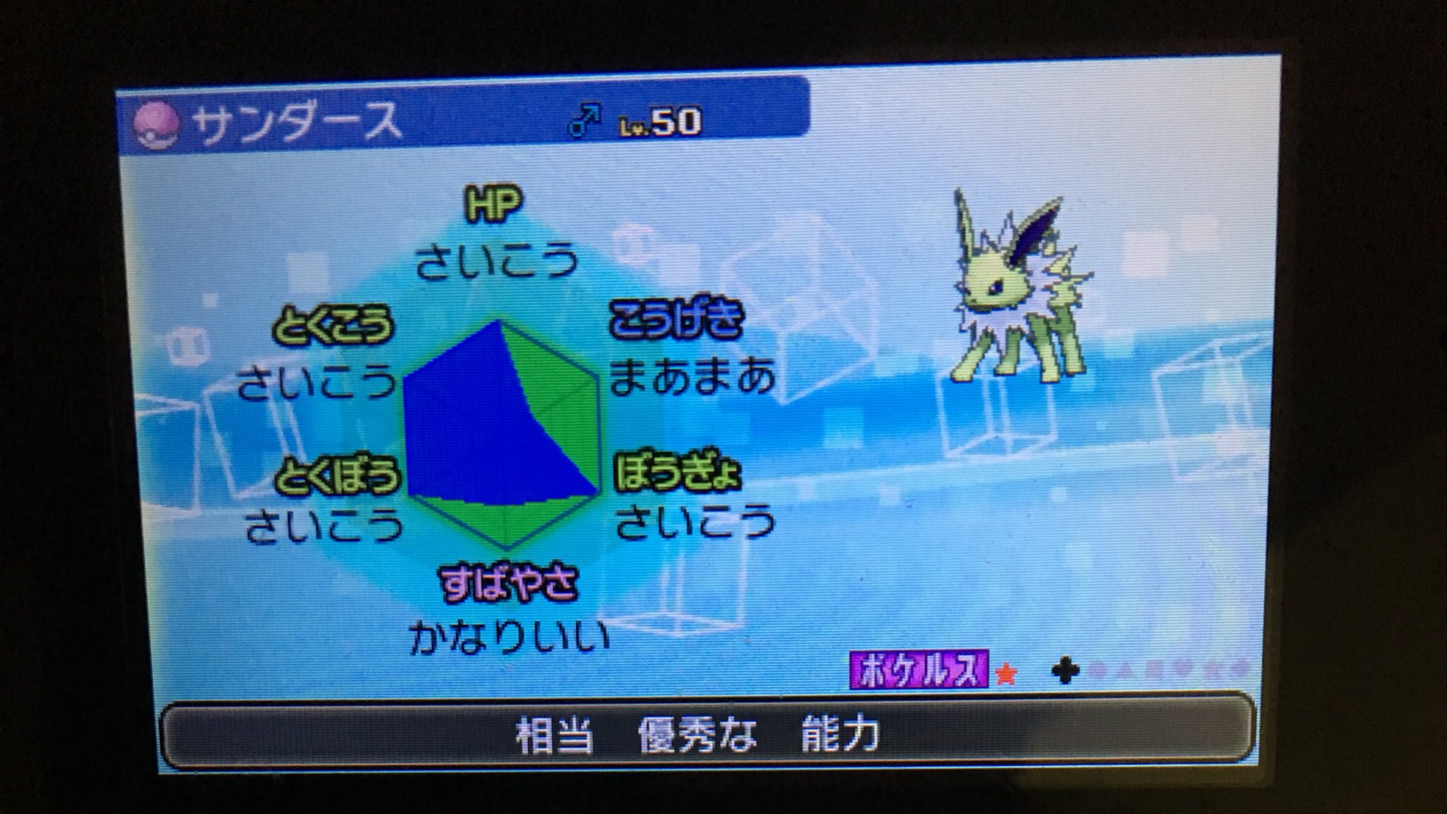 ファイズ Bn9sgi7zl94evwh Twitter