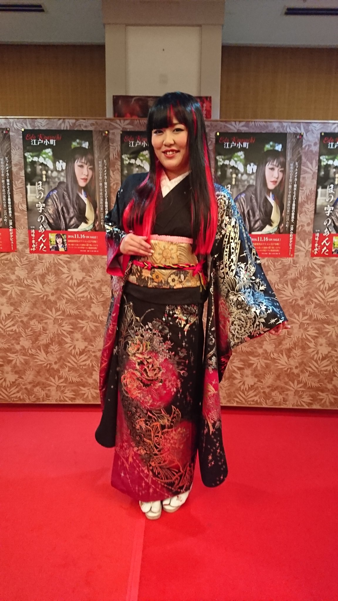 小笠原愛美 Twitter Search Twitter