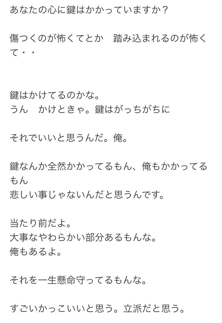 まど▷▶ tweet media