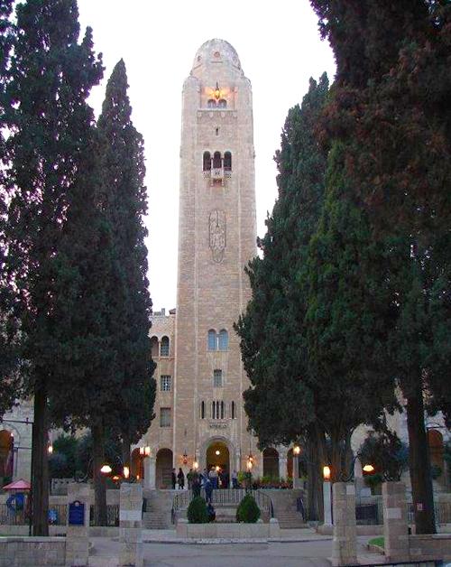 AstroKomrade's tweet image. Day or night, the iconic Jerusalem International YMCA has been welcoming to all for nearly 100 years.  #OneWorldManyViews