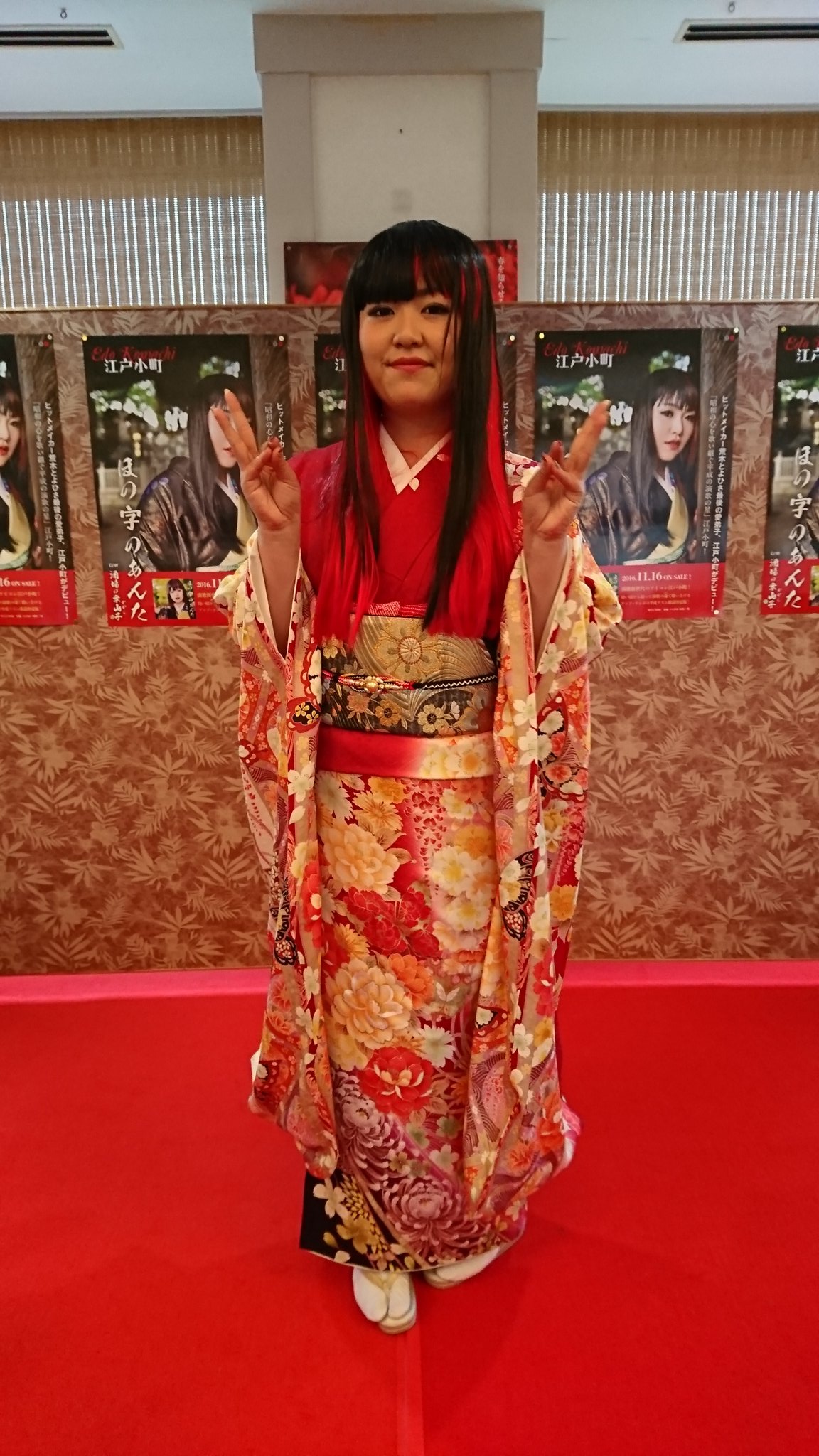 小笠原愛美 Twitter Search Twitter