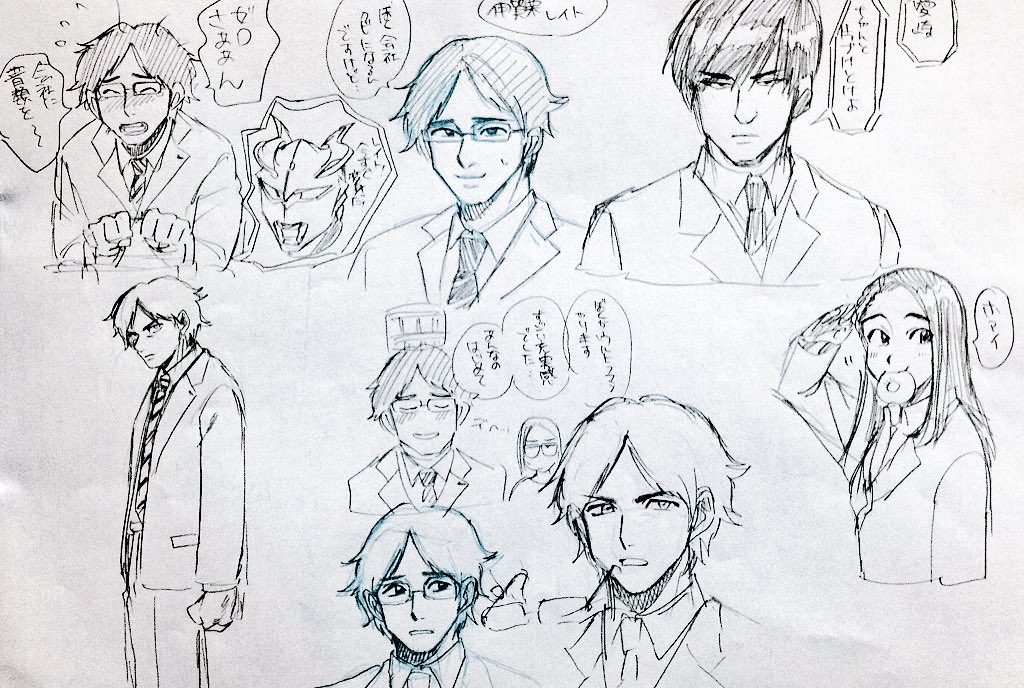【2017/10/20】ジード人間落書き レイトとモア姉いいキャラしてるよ… 