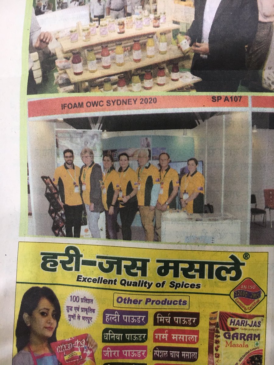 SydneyIFOAM2020's tweet photo. Team Australia made the news! @owc_India @IFOAMorganic #organic #ifoam #SydneyIFOAM2020 https://t.co/aIDp7Yf6cb